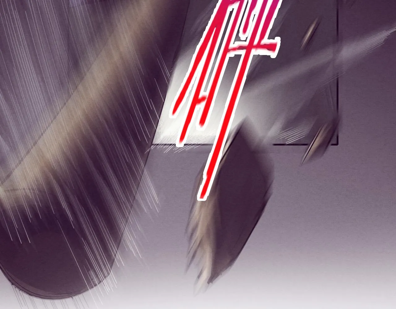 第4话 强力丧尸！ 第21页