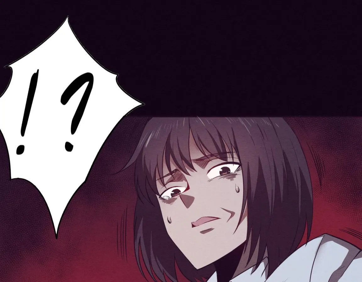 第4话 强力丧尸！ 第47页