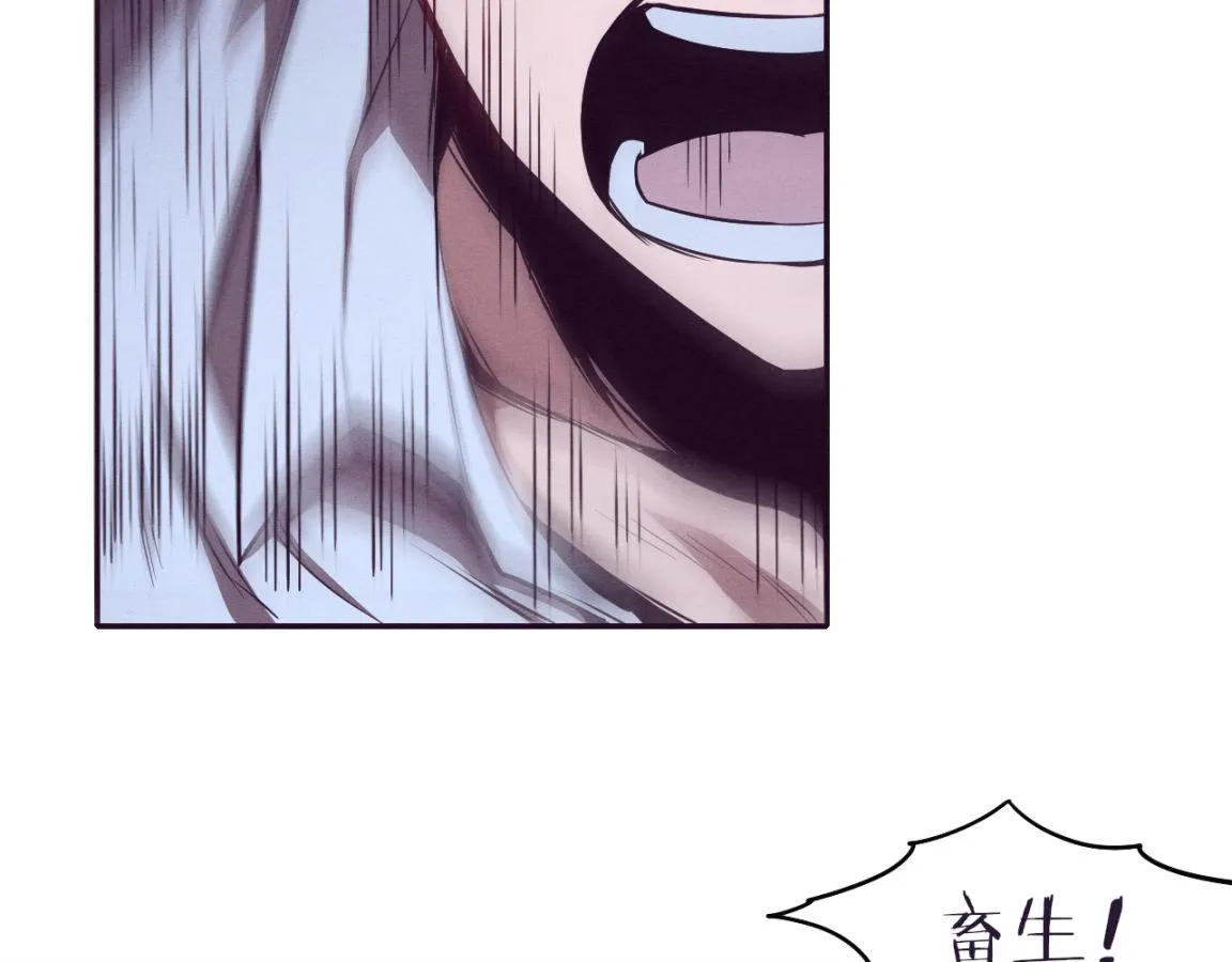 第4话 强力丧尸！ 第55页