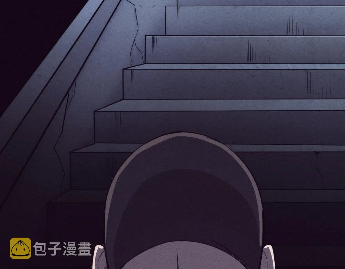 第4话 强力丧尸！ 第75页
