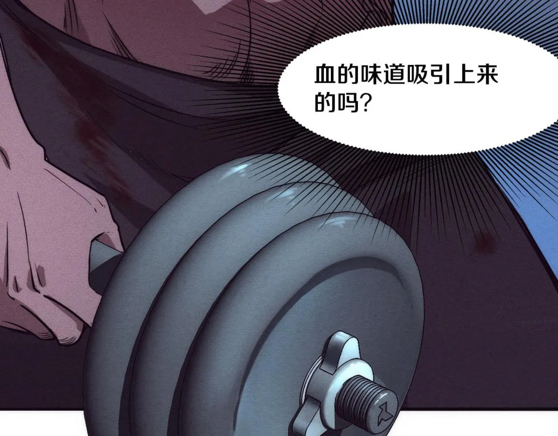 第4话 强力丧尸！ 第80页