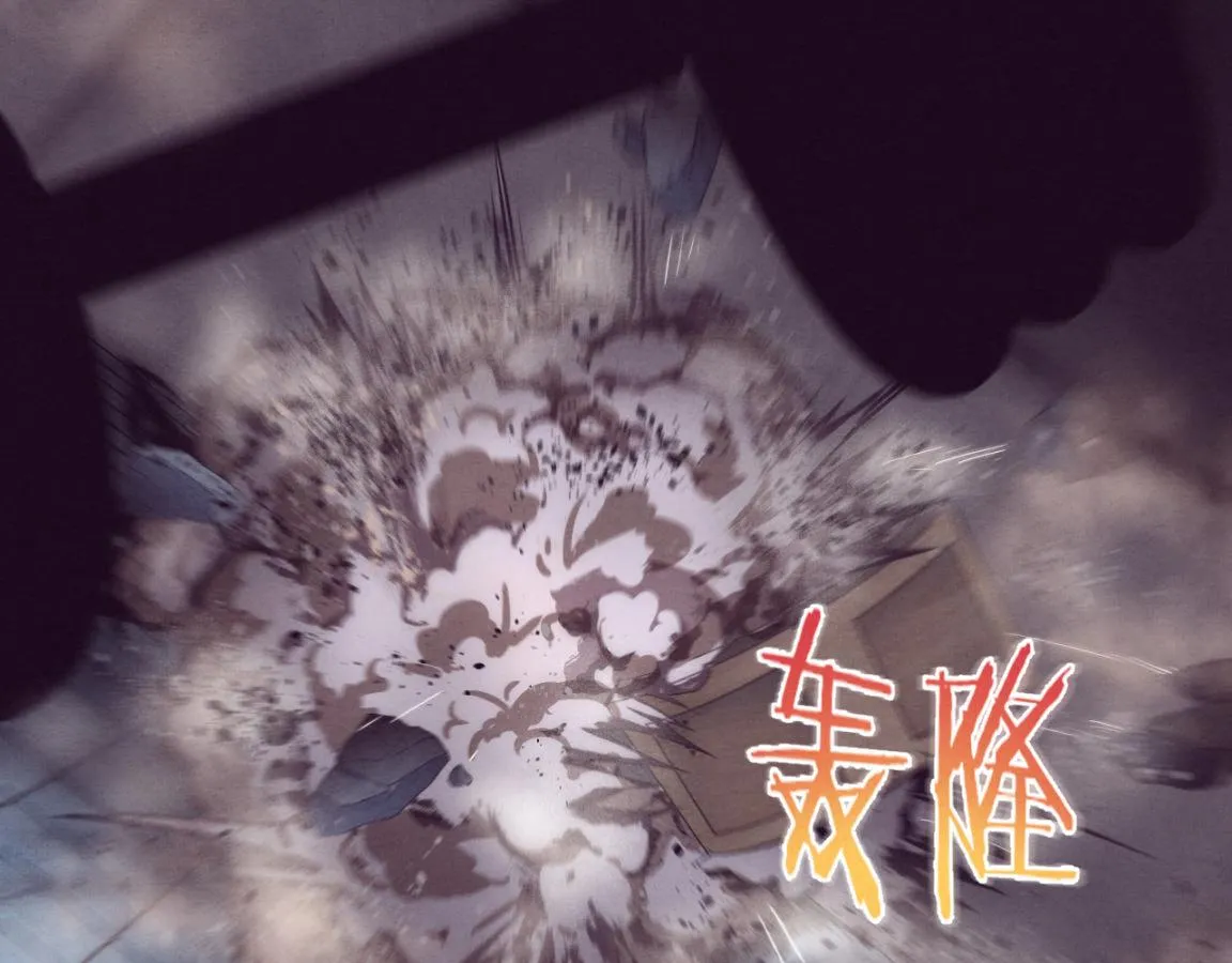 第4话 强力丧尸！ 第102页