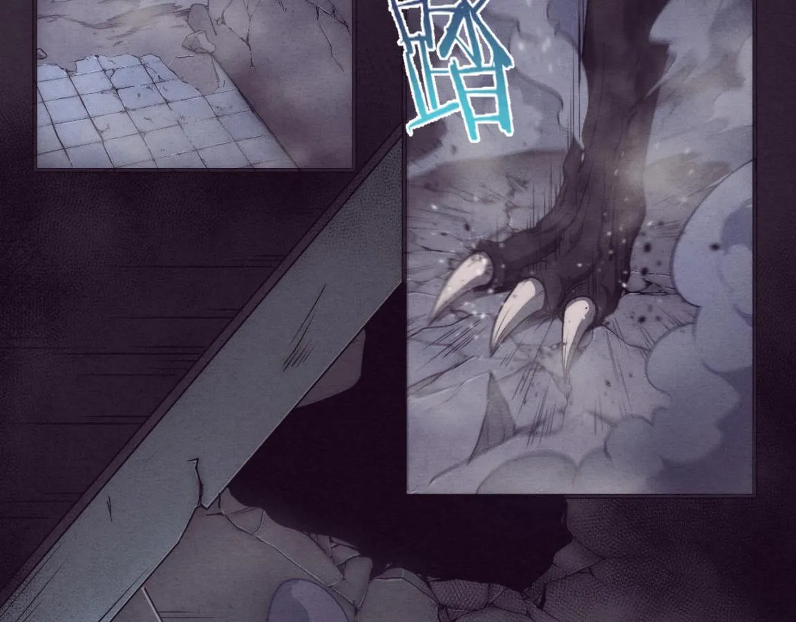 第4话 强力丧尸！ 第111页