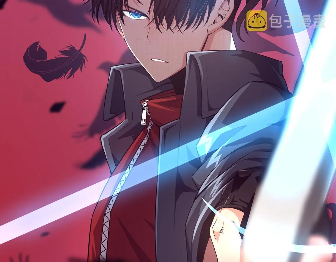 第3话 开始扫楼！ 第9页