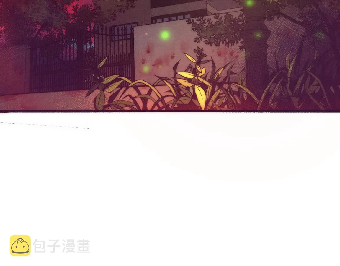 第3话 开始扫楼！ 第16页