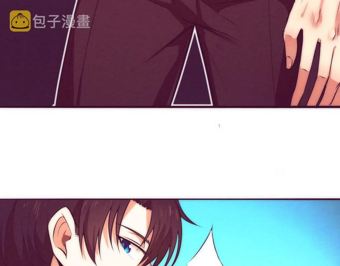 第3话 开始扫楼！ 第22页