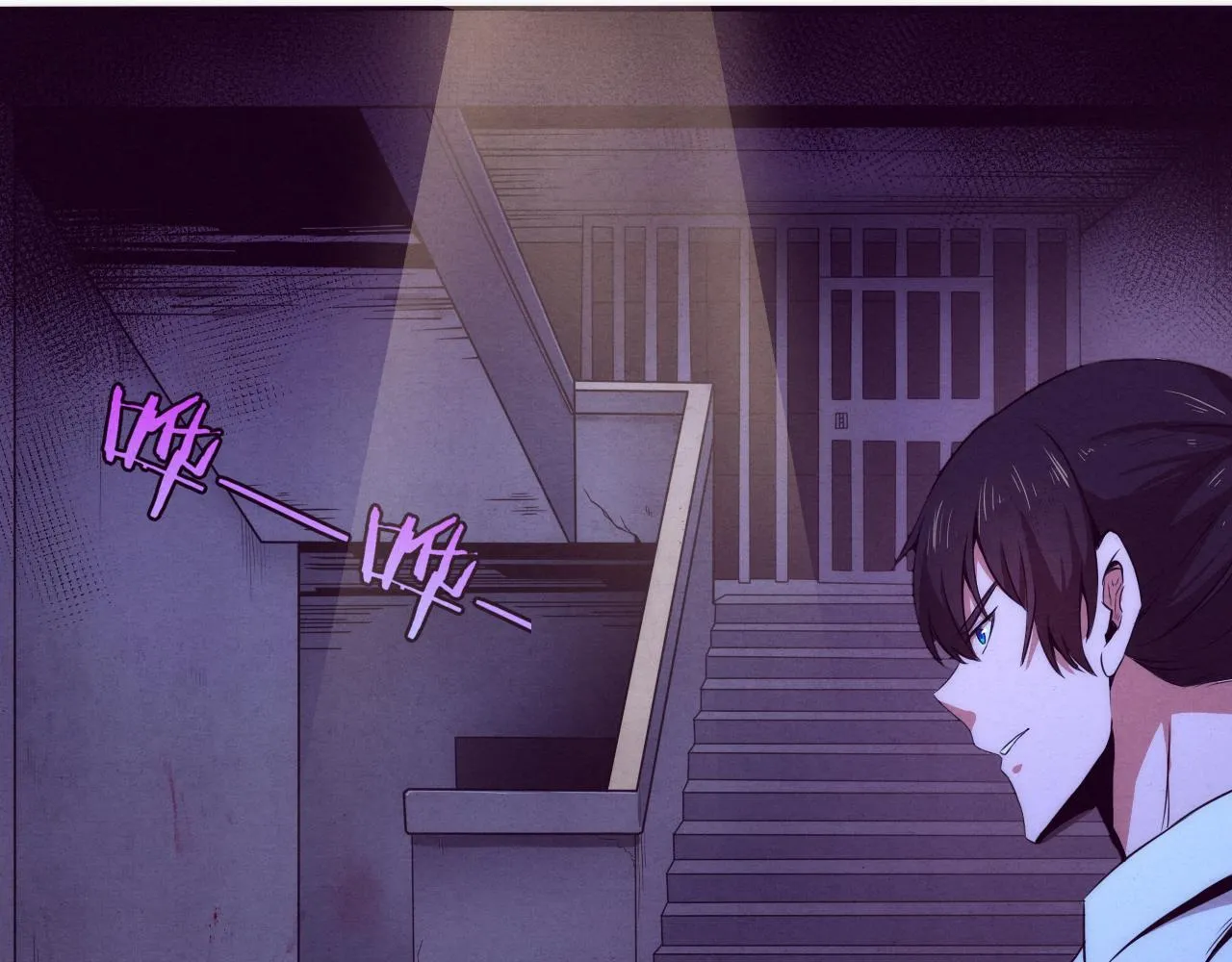 第3话 开始扫楼！ 第78页