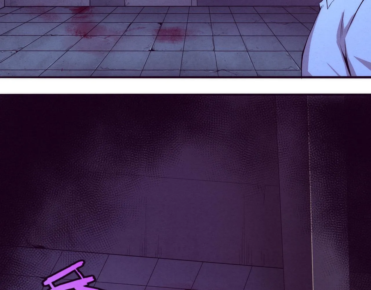 第3话 开始扫楼！ 第79页