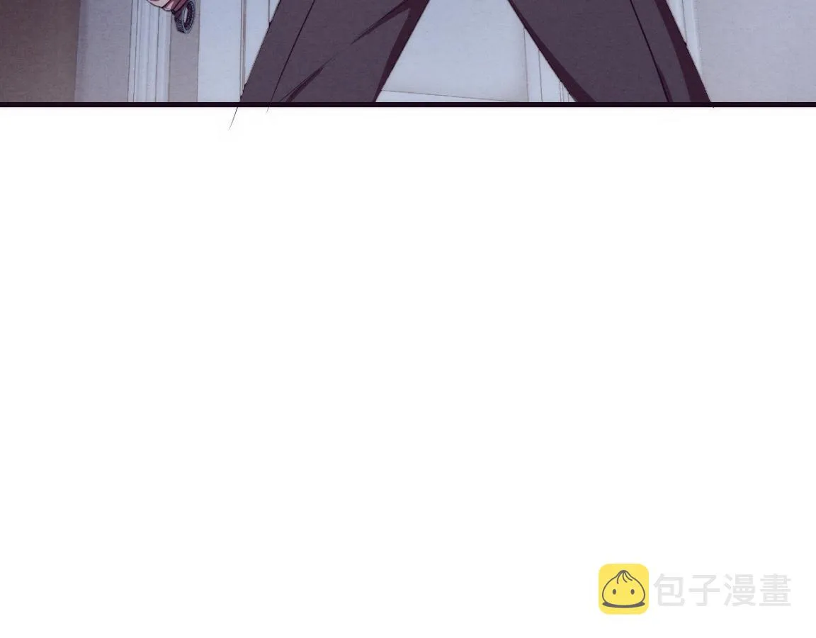 第3话 开始扫楼！ 第143页
