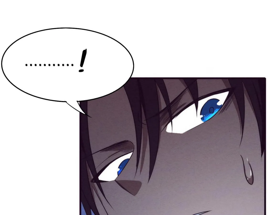 第3话 开始扫楼！ 第145页
