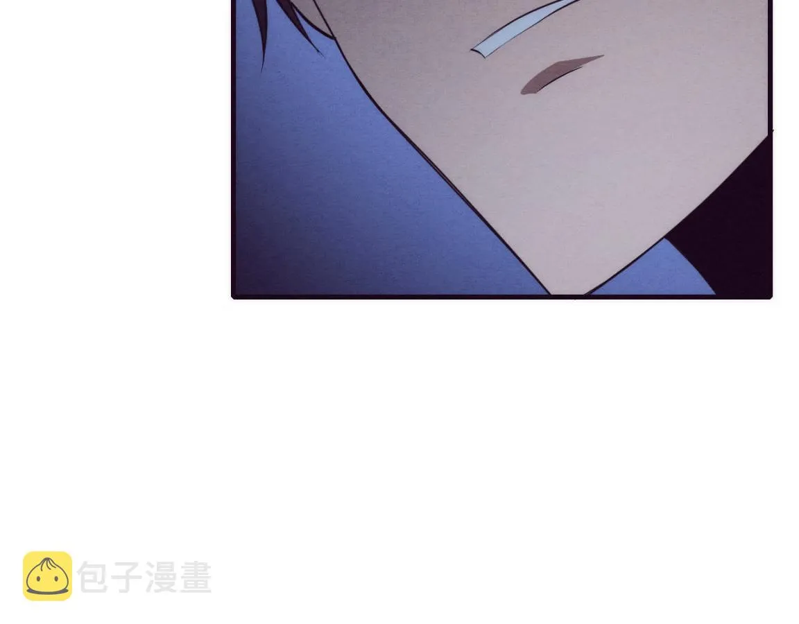 第3话 开始扫楼！ 第146页