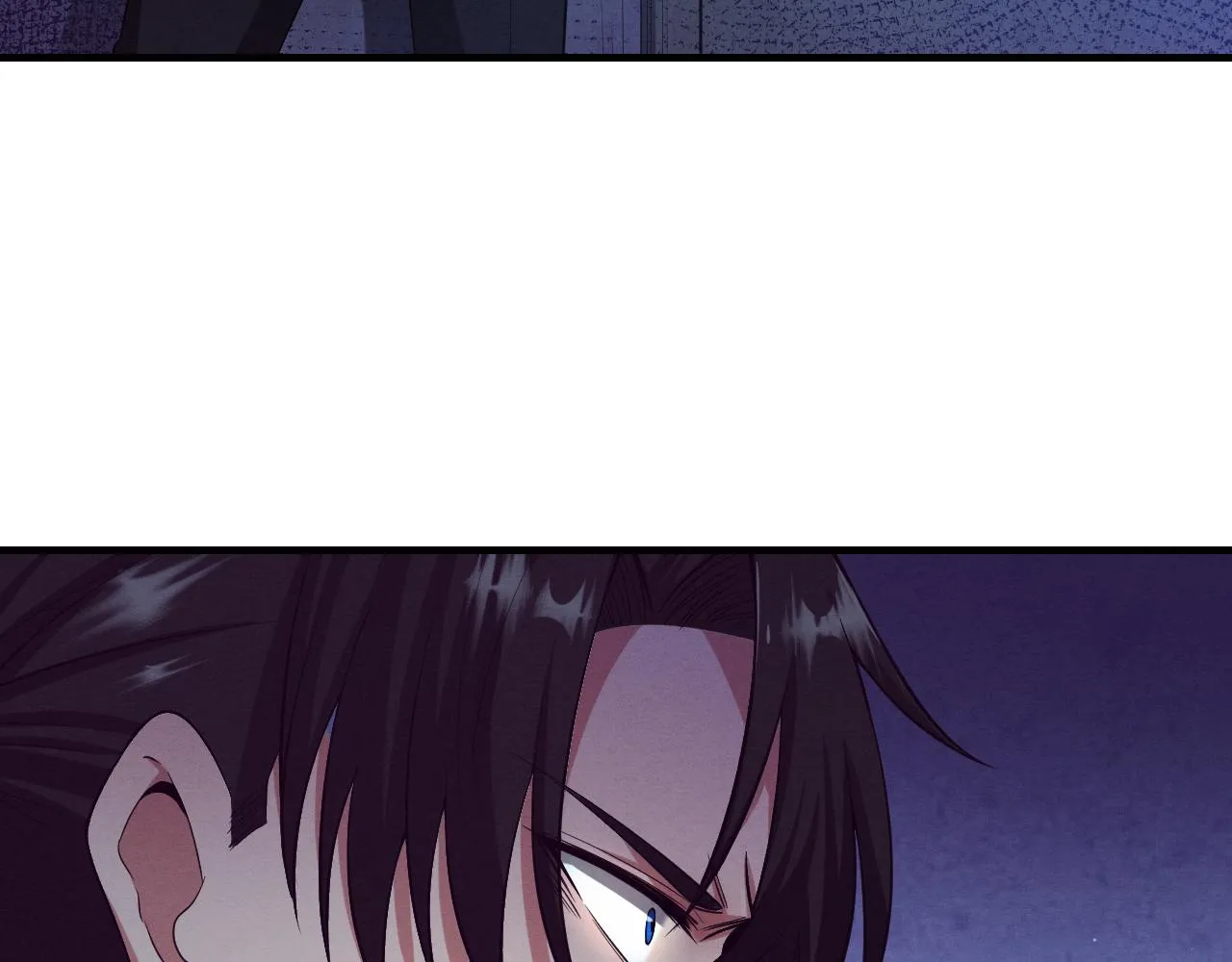 第3话 开始扫楼！ 第150页