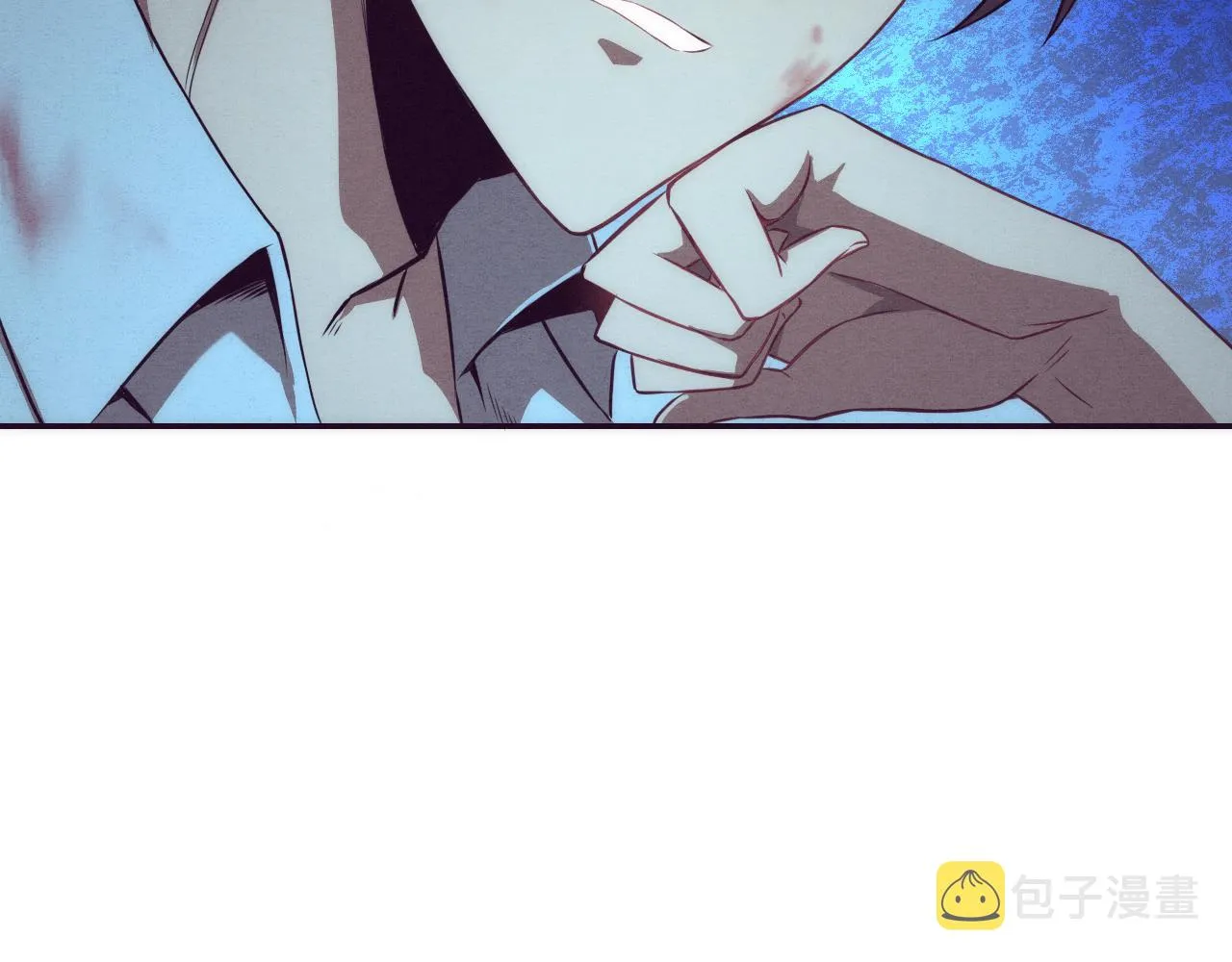 第3话 开始扫楼！ 第172页