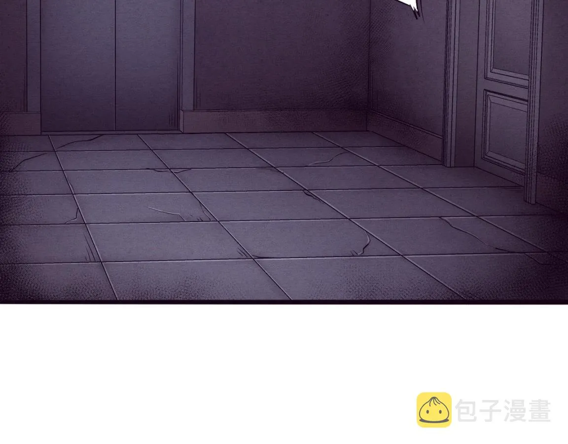 第3话 开始扫楼！ 第200页