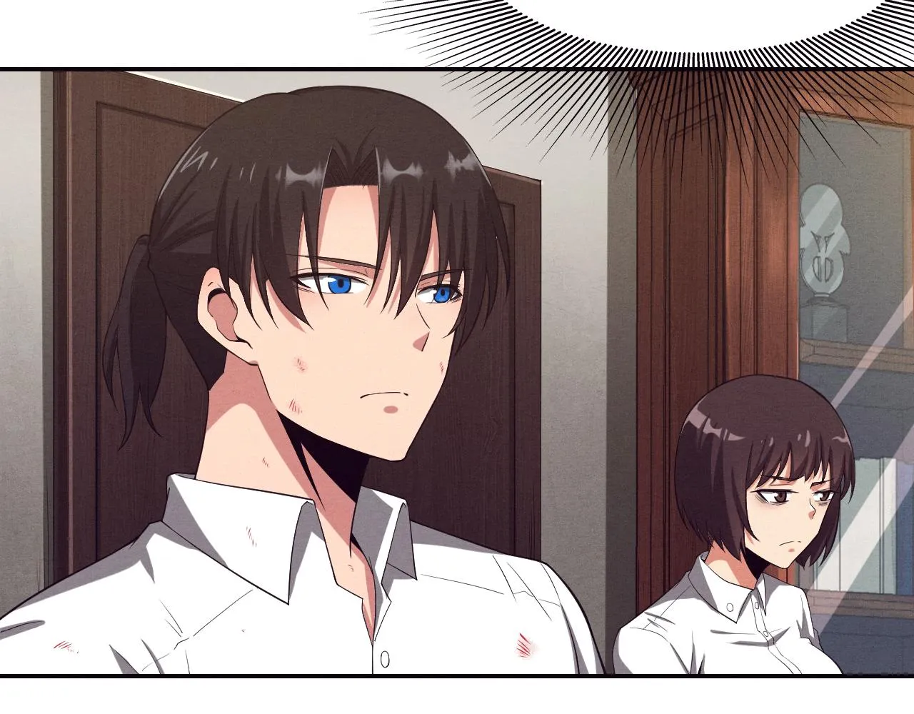 第3话 开始扫楼！ 第204页