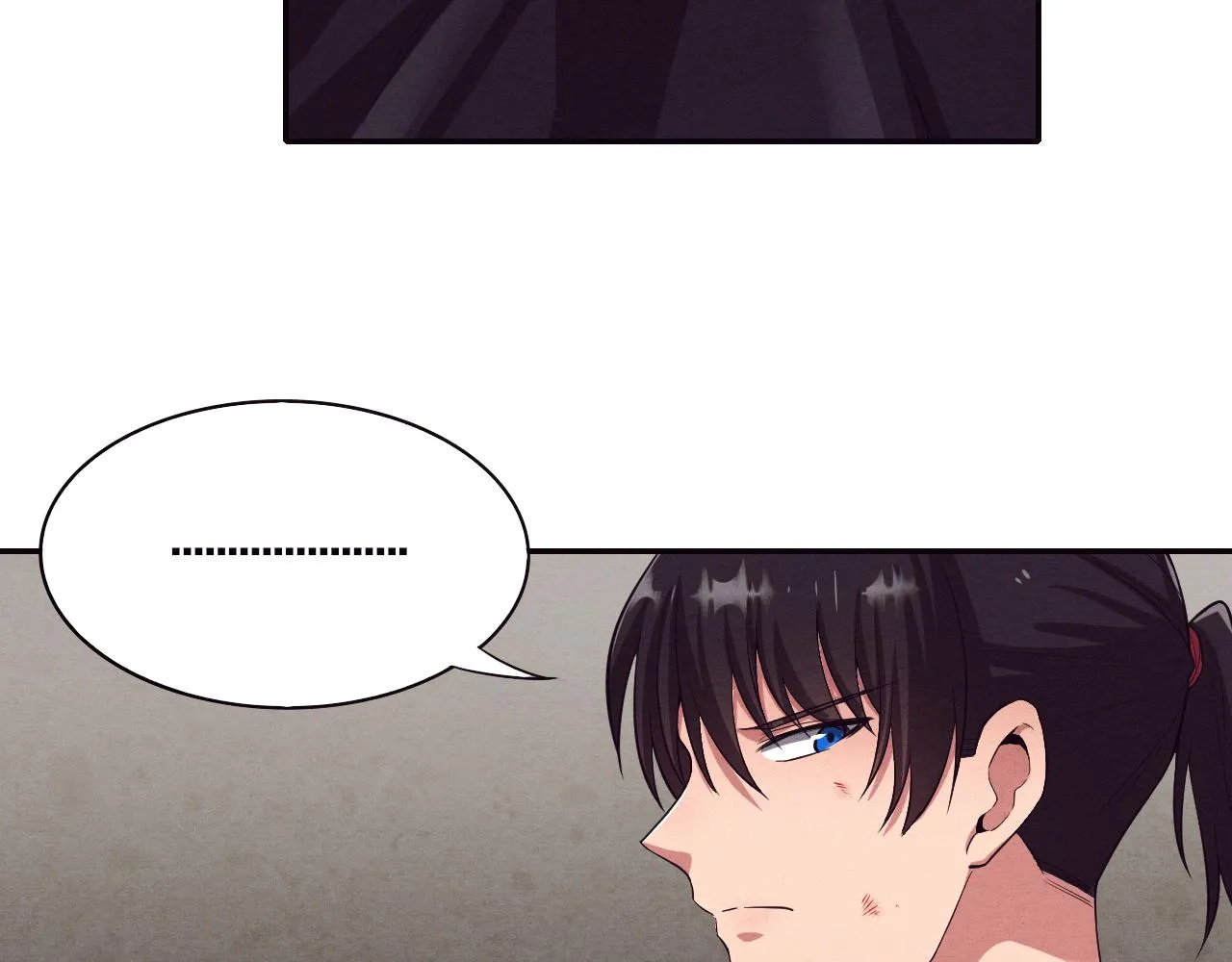 第3话 开始扫楼！ 第210页