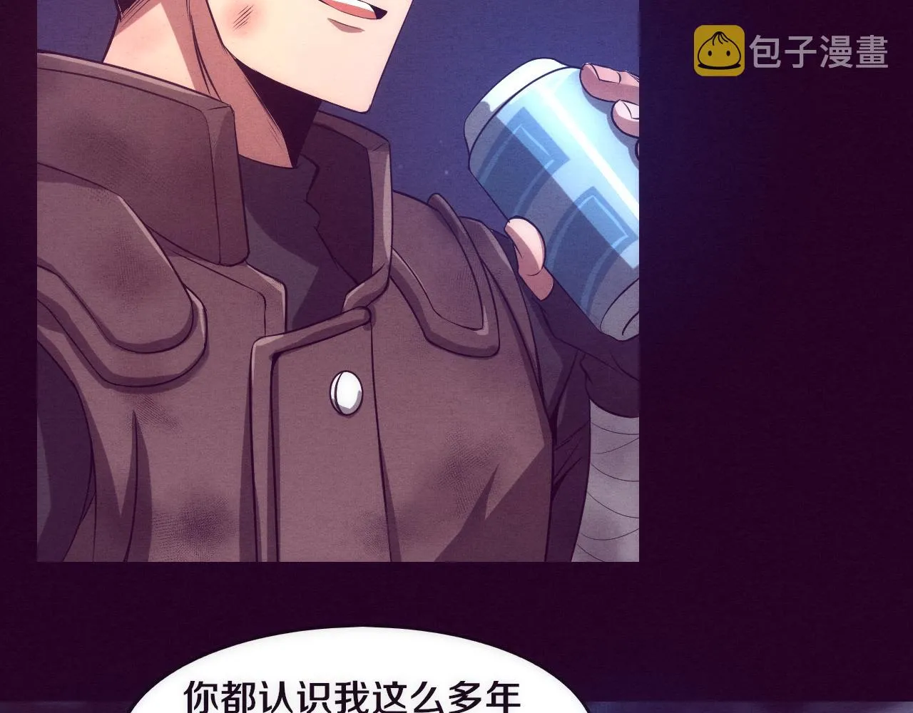 第2话 危机！丧尸袭来！ 第32页