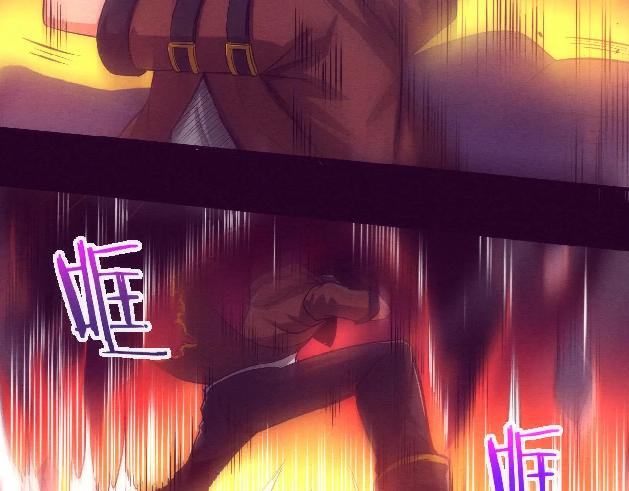 第2话 危机！丧尸袭来！ 第48页