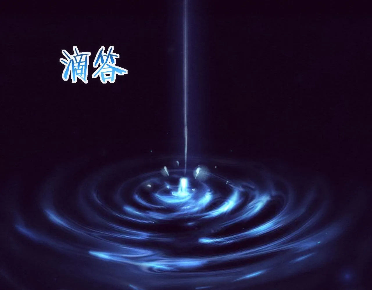 第2话 危机！丧尸袭来！ 第131页