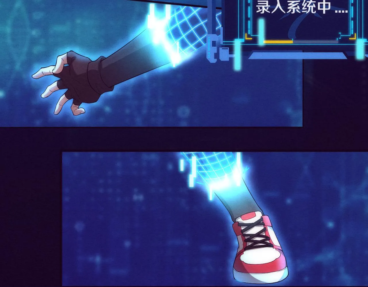 第2话 危机！丧尸袭来！ 第156页