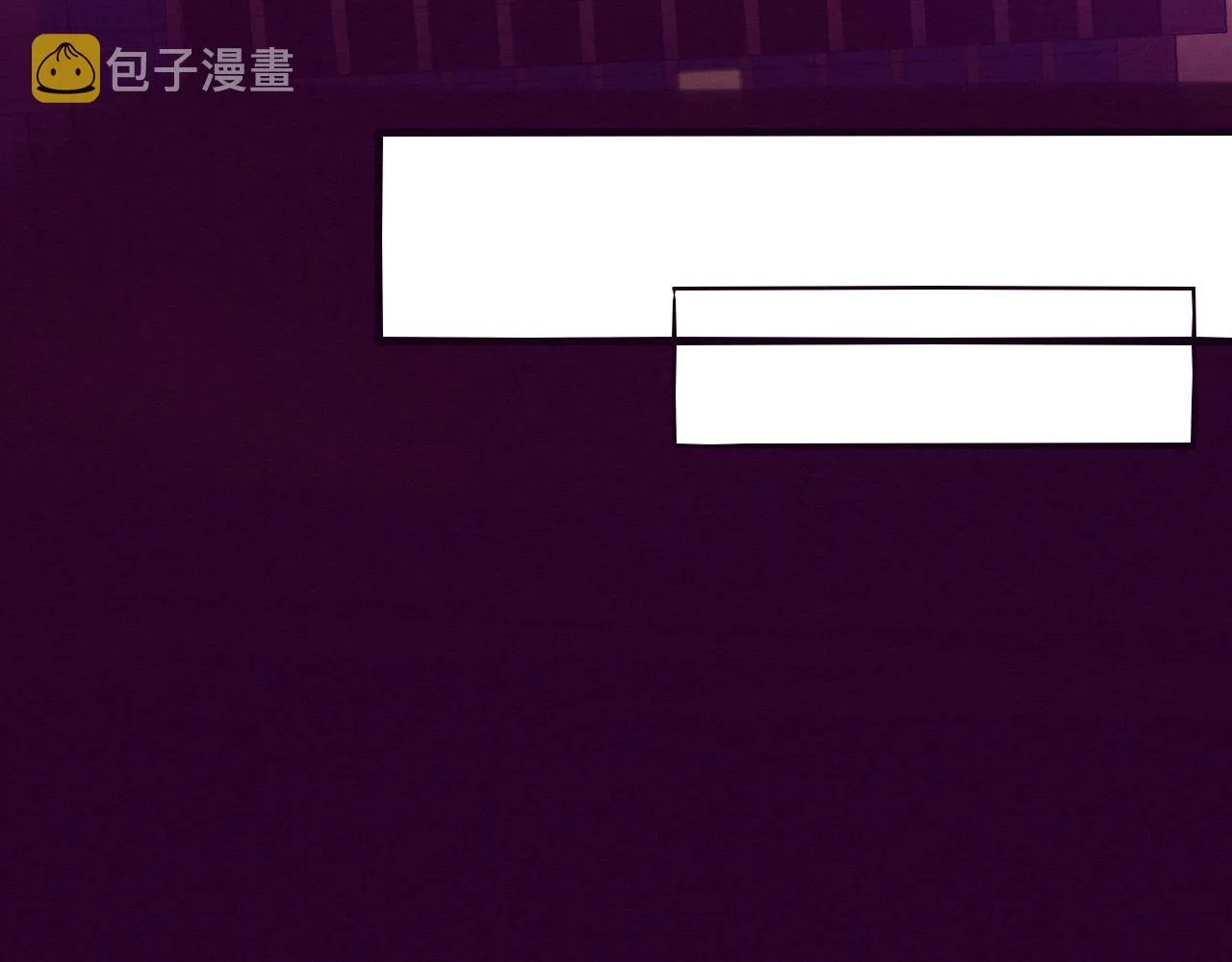 第一话 末日降临！启示录开启！ 第126页