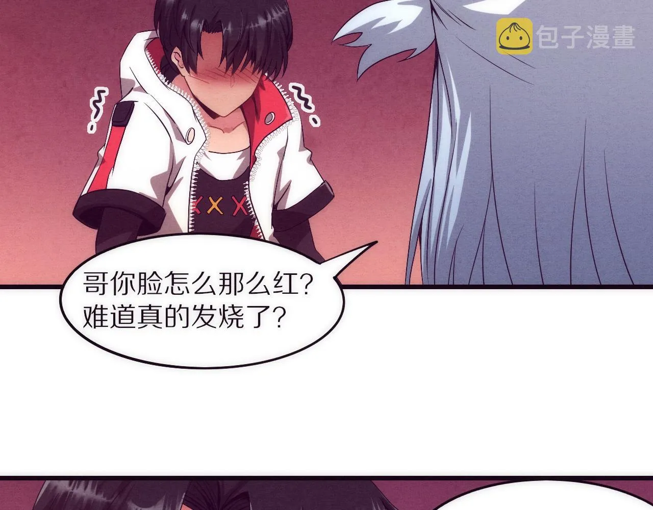 第一话 末日降临！启示录开启！ 第154页