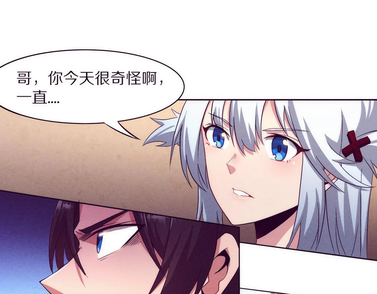 第一话 末日降临！启示录开启！ 第162页