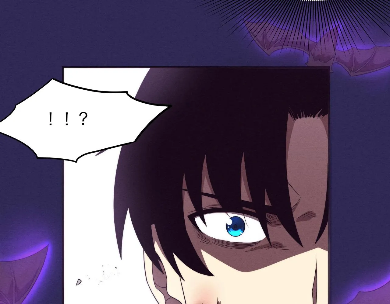 第38话 段飞陷入大苦战！ 第124页