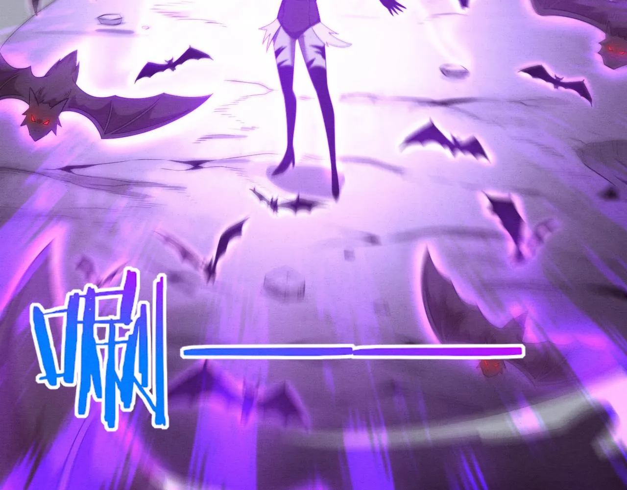 第38话 段飞陷入大苦战！ 第128页