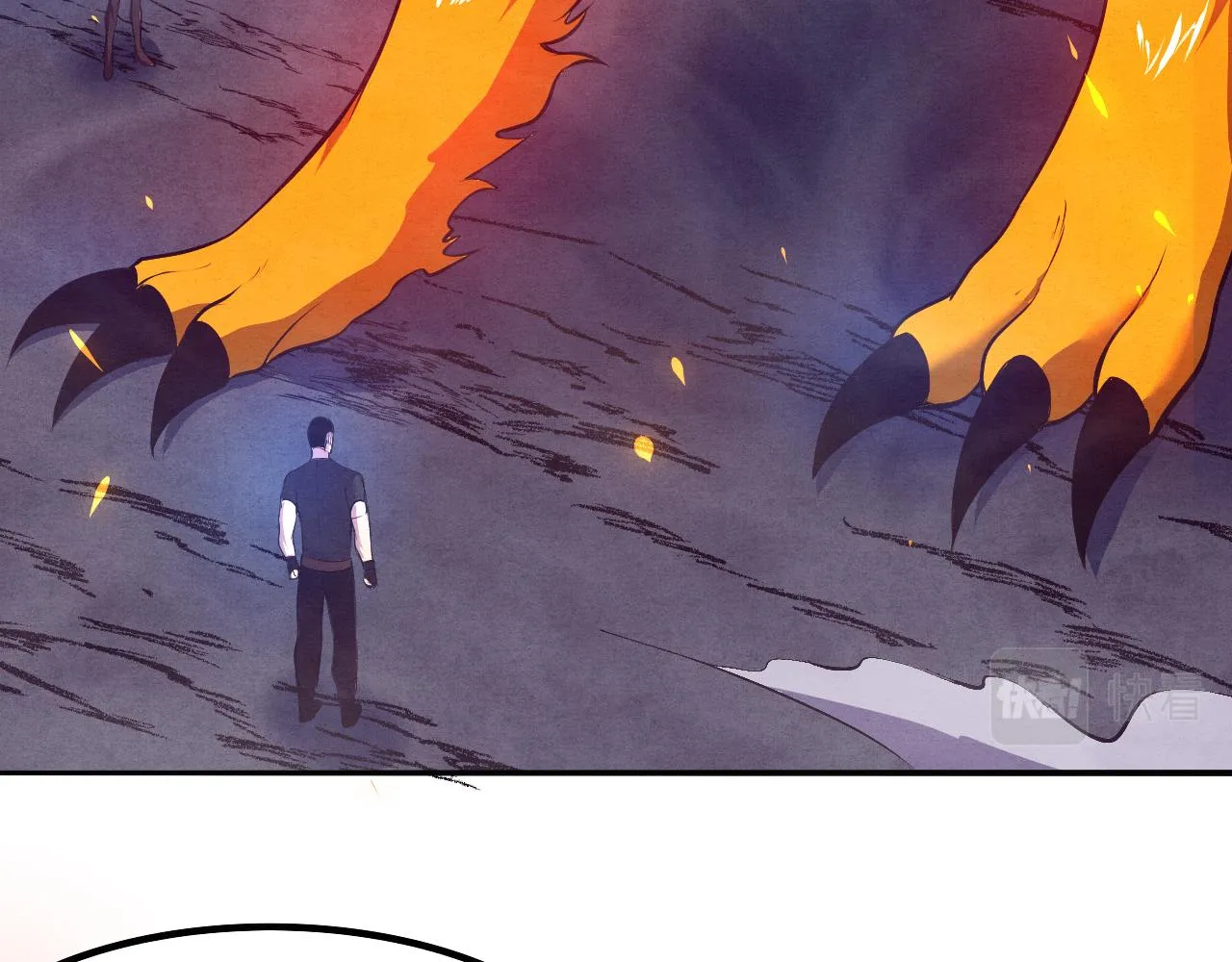 第37话 领主级丧尸！ 第13页