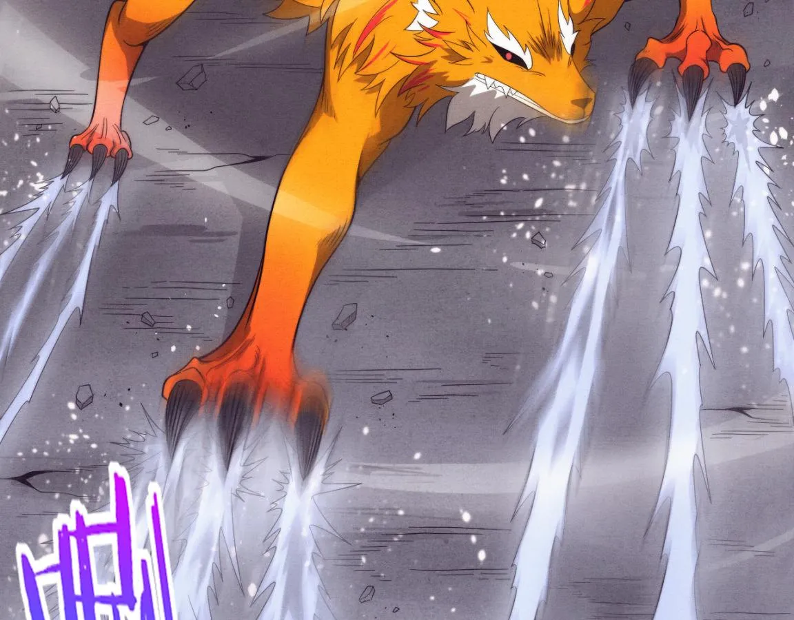 第37话 领主级丧尸！ 第25页