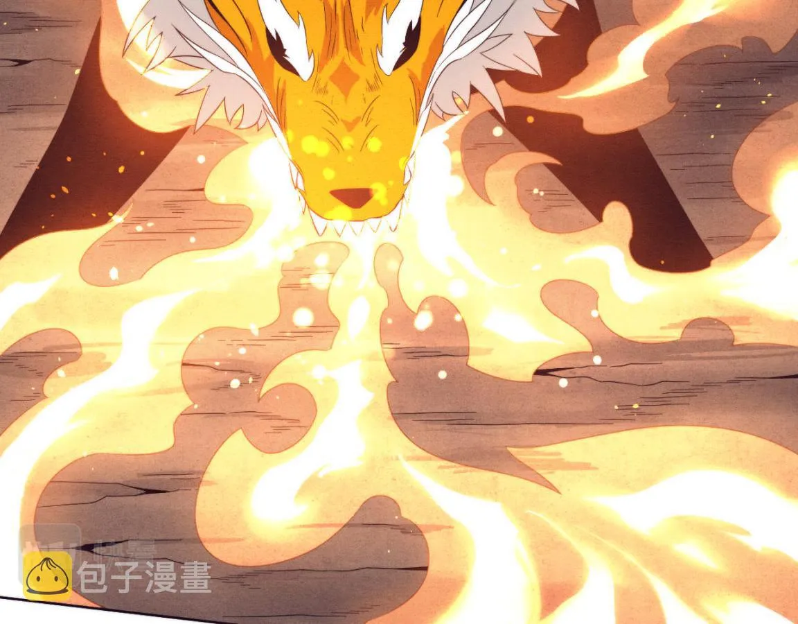 第37话 领主级丧尸！ 第28页