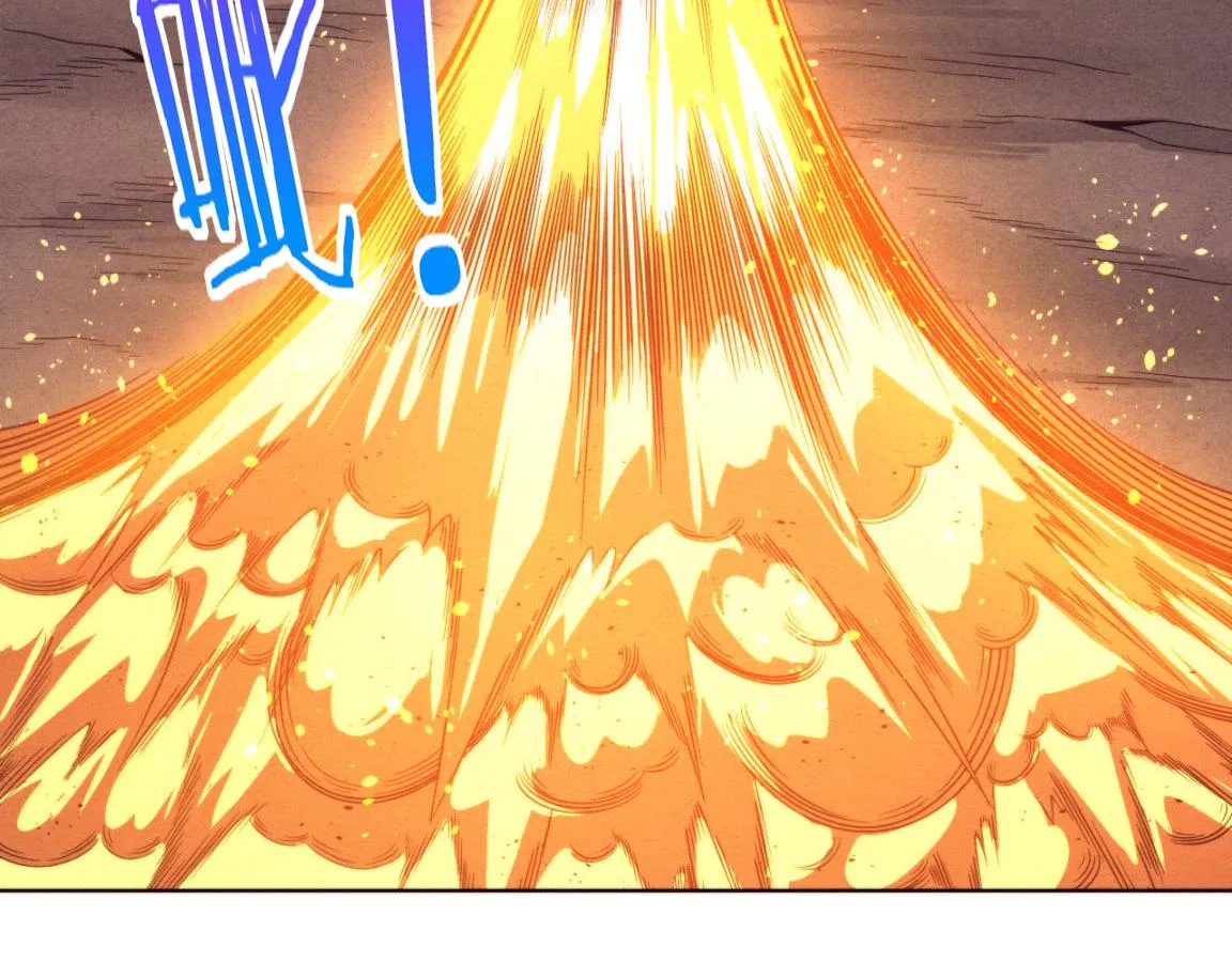 第37话 领主级丧尸！ 第30页