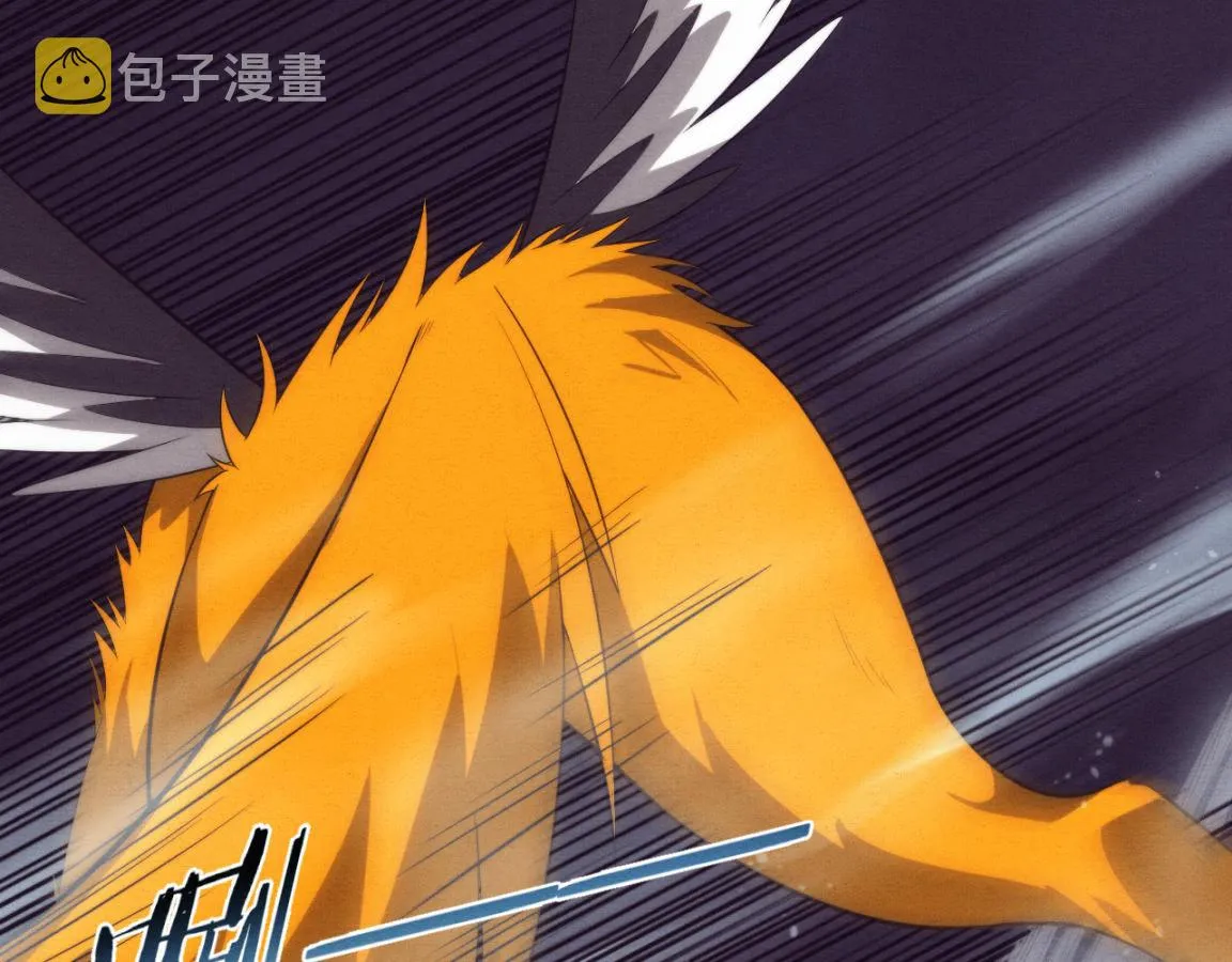 第37话 领主级丧尸！ 第33页