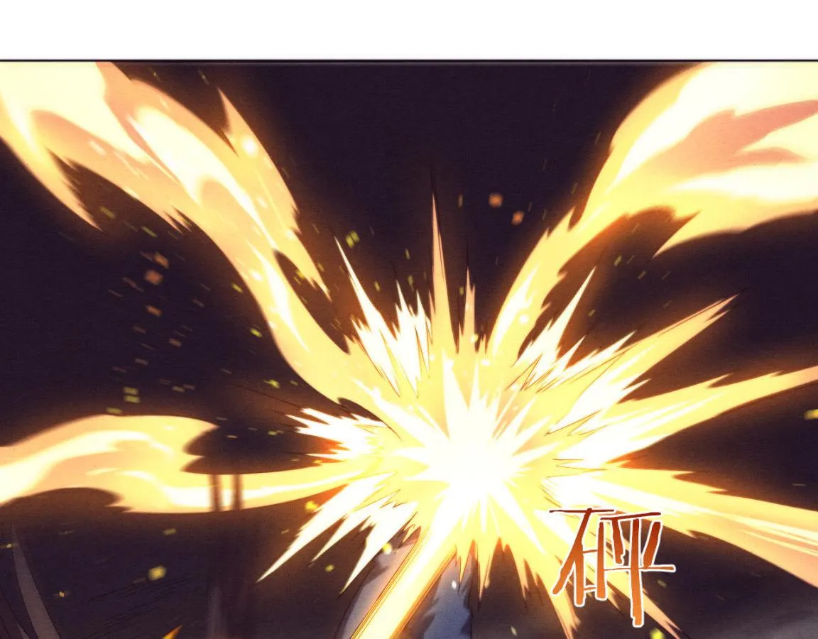 第37话 领主级丧尸！ 第51页