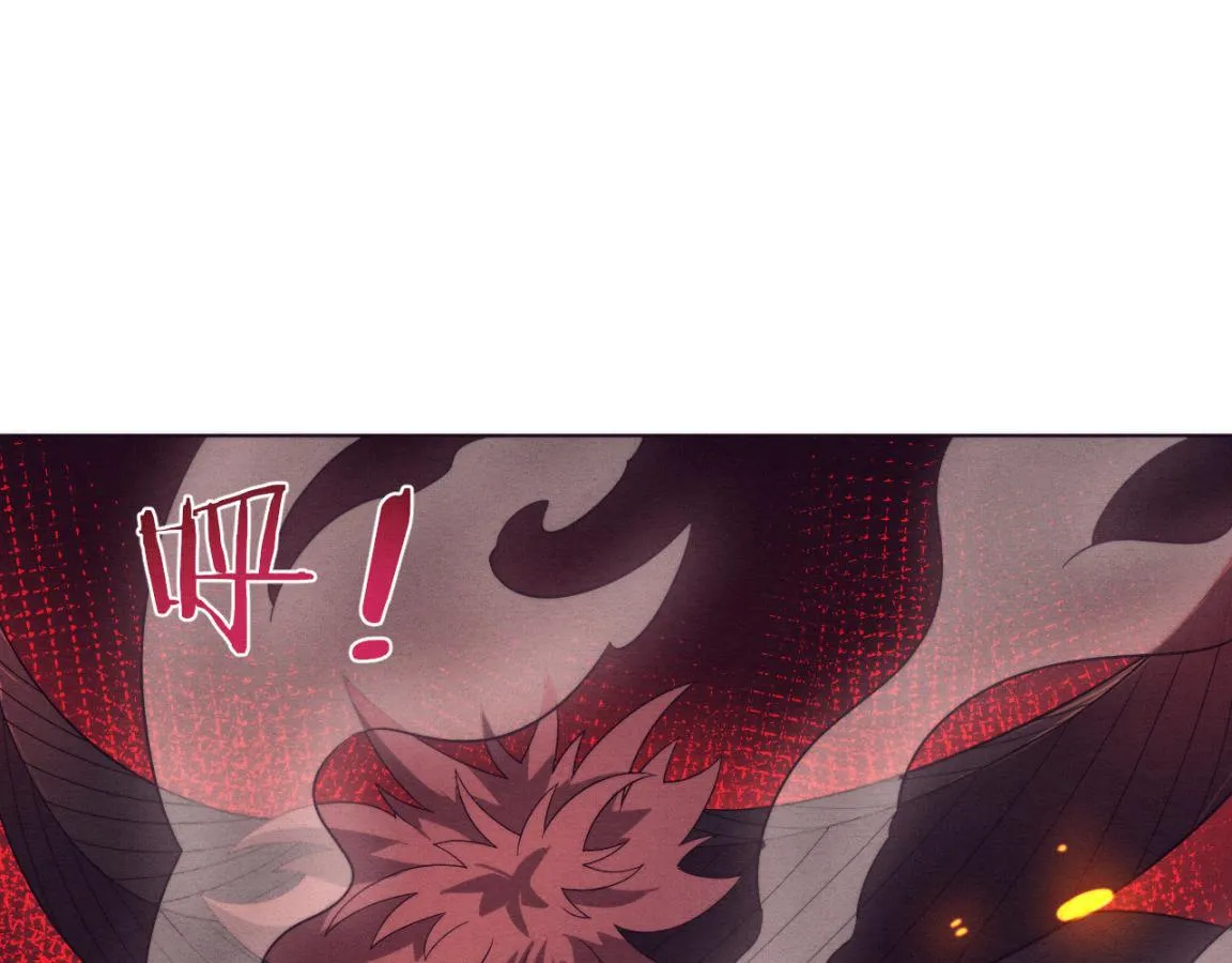 第37话 领主级丧尸！ 第53页