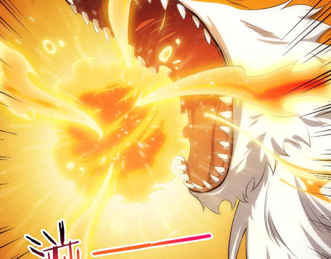 第37话 领主级丧尸！ 第76页