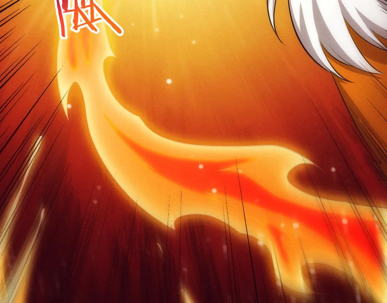 第37话 领主级丧尸！ 第77页