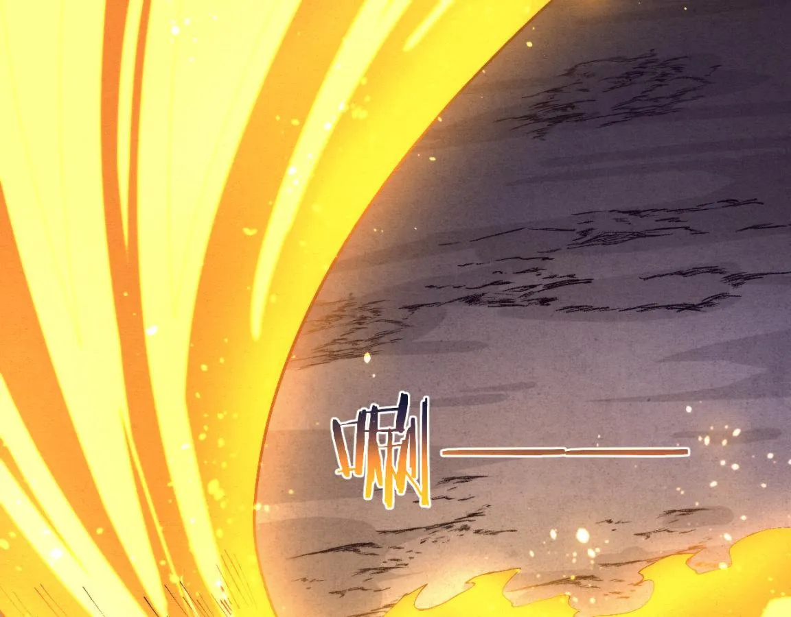第37话 领主级丧尸！ 第88页