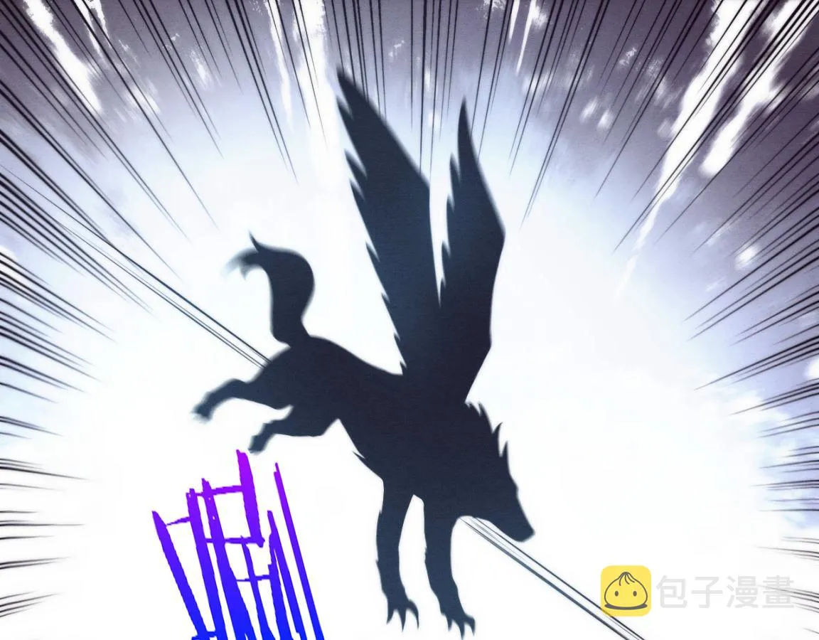 第37话 领主级丧尸！ 第112页