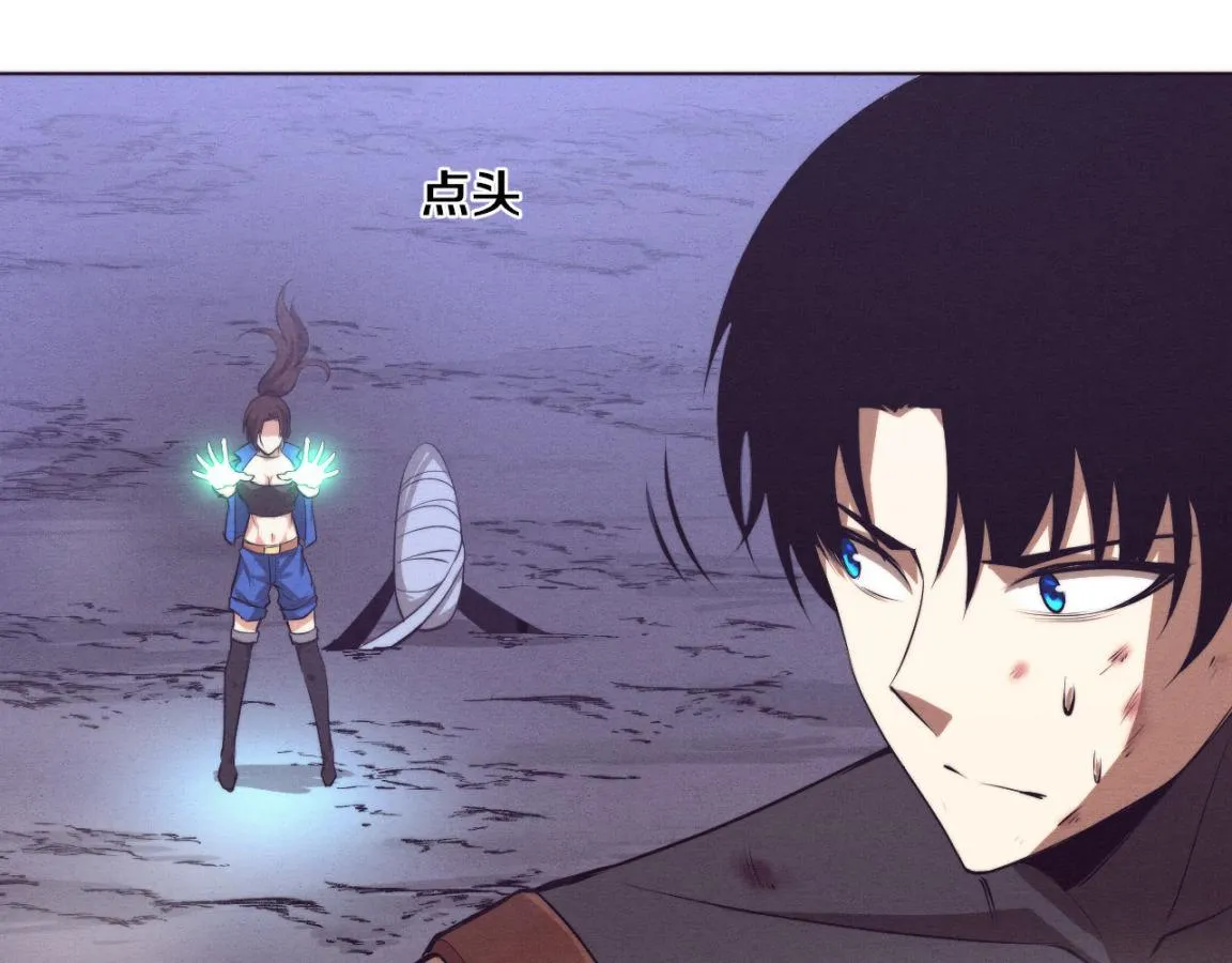 第36话 金宝陷入大危机！ 第53页