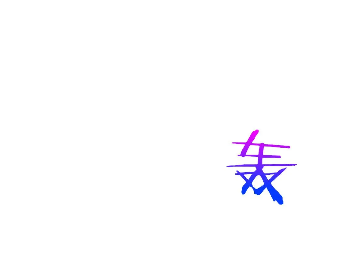 第36话 金宝陷入大危机！ 第55页