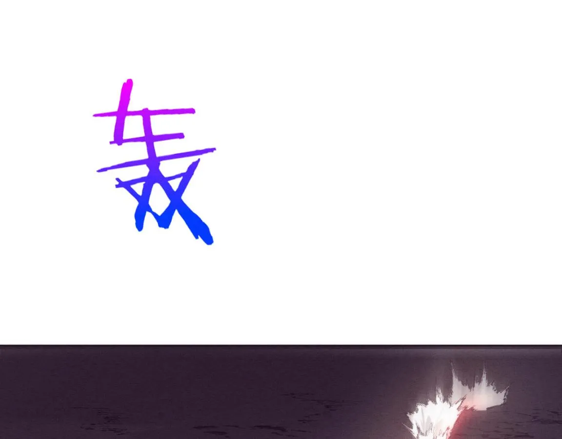 第36话 金宝陷入大危机！ 第56页