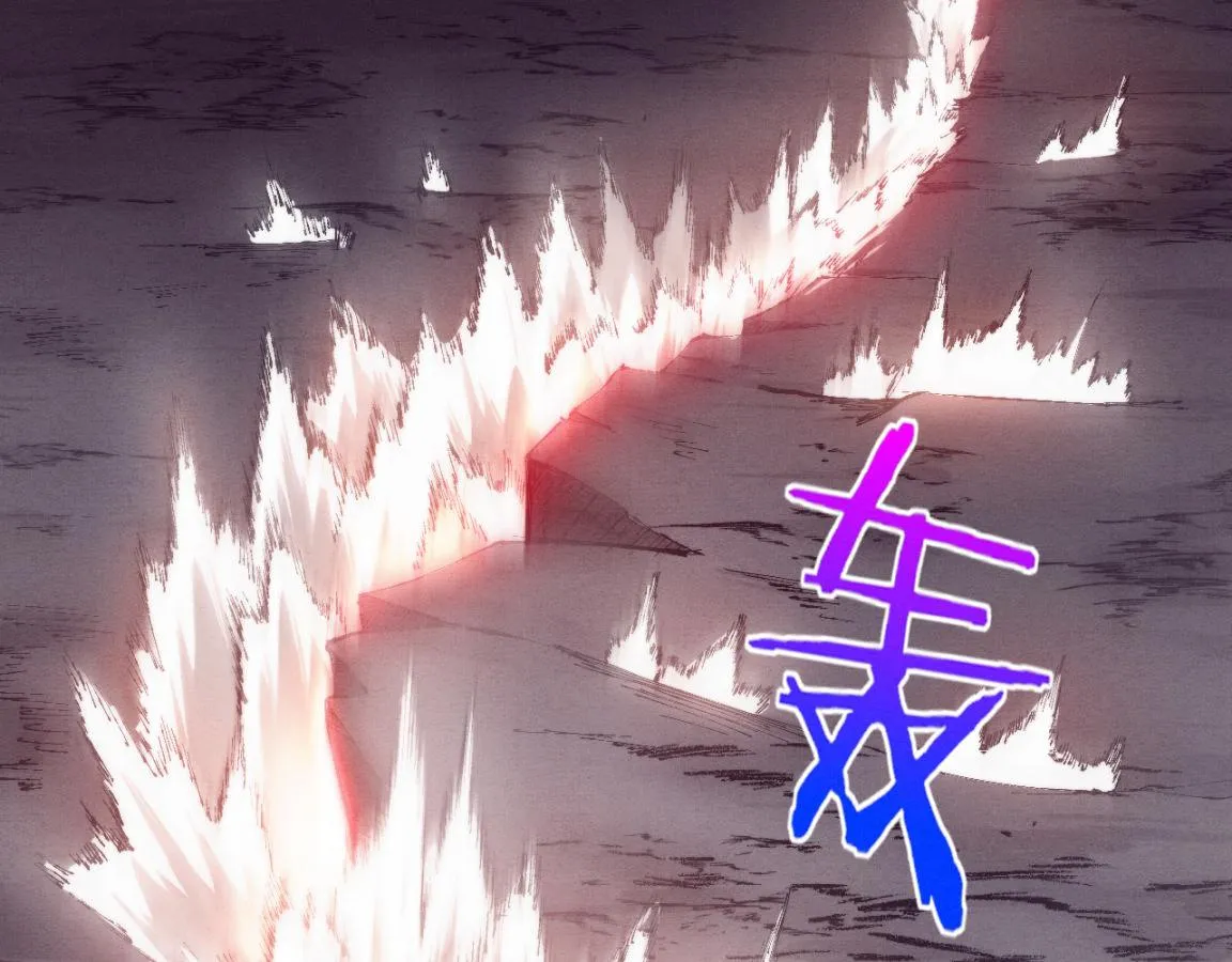 第36话 金宝陷入大危机！ 第57页
