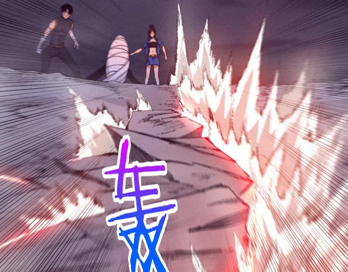 第36话 金宝陷入大危机！ 第61页