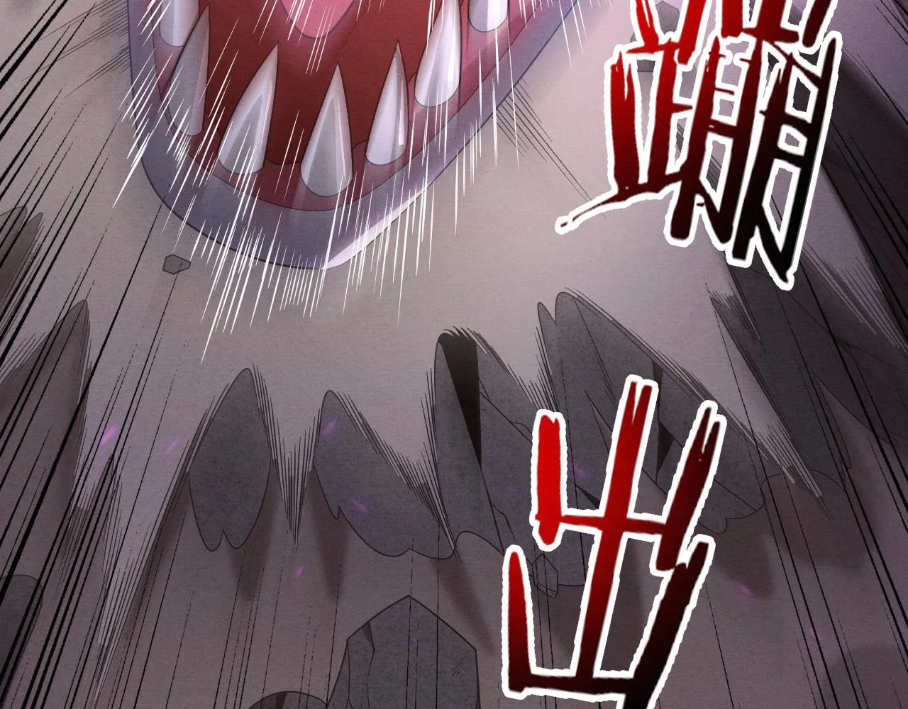 第36话 金宝陷入大危机！ 第81页