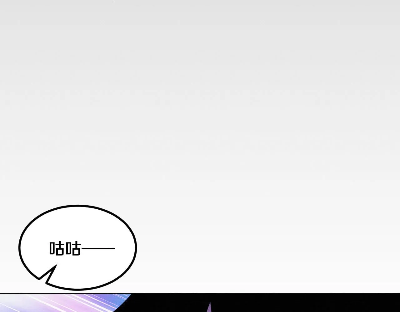 第36话 金宝陷入大危机！ 第114页