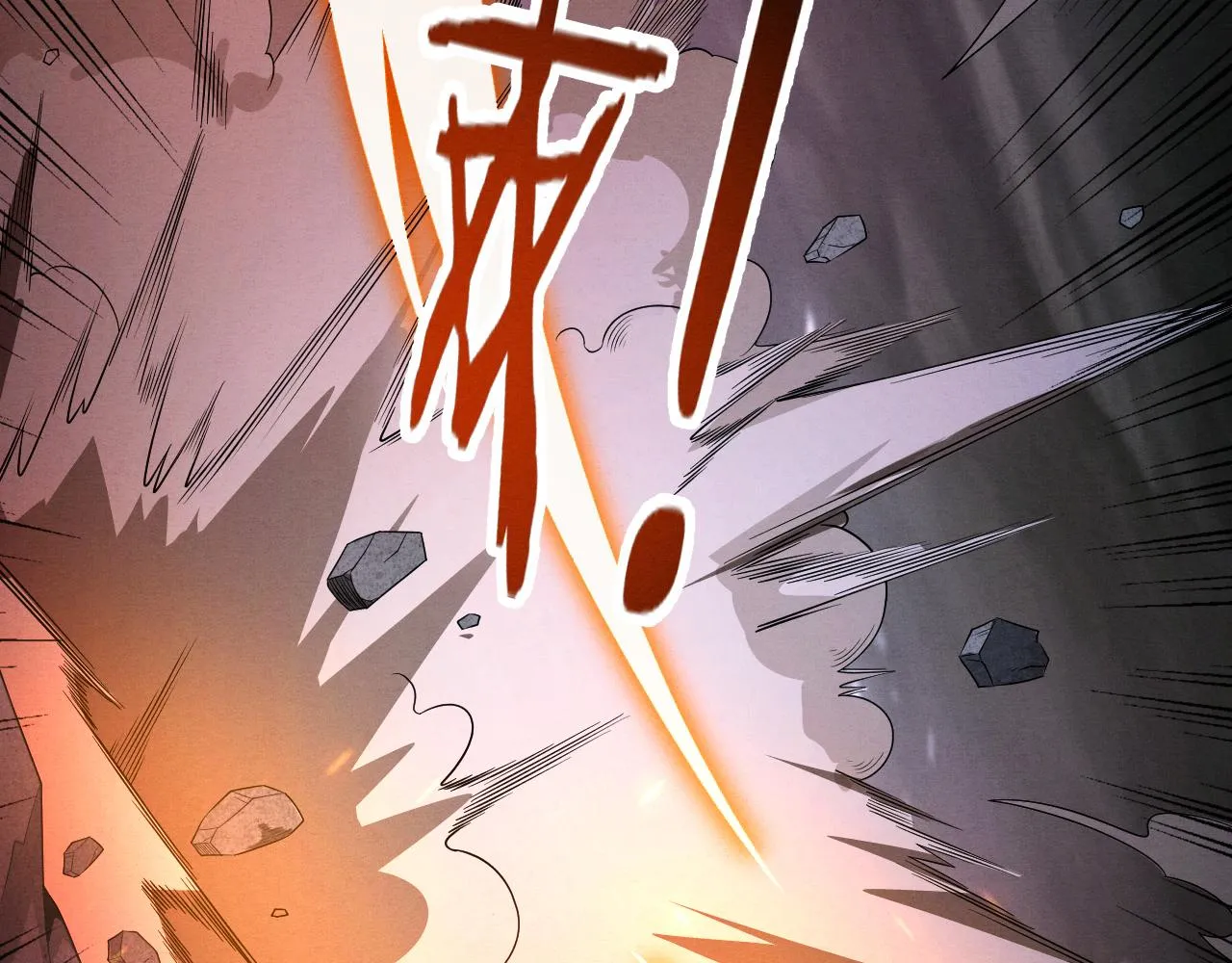 第36话 金宝陷入大危机！ 第117页