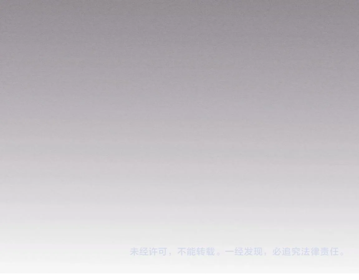第36话 金宝陷入大危机！ 第136页