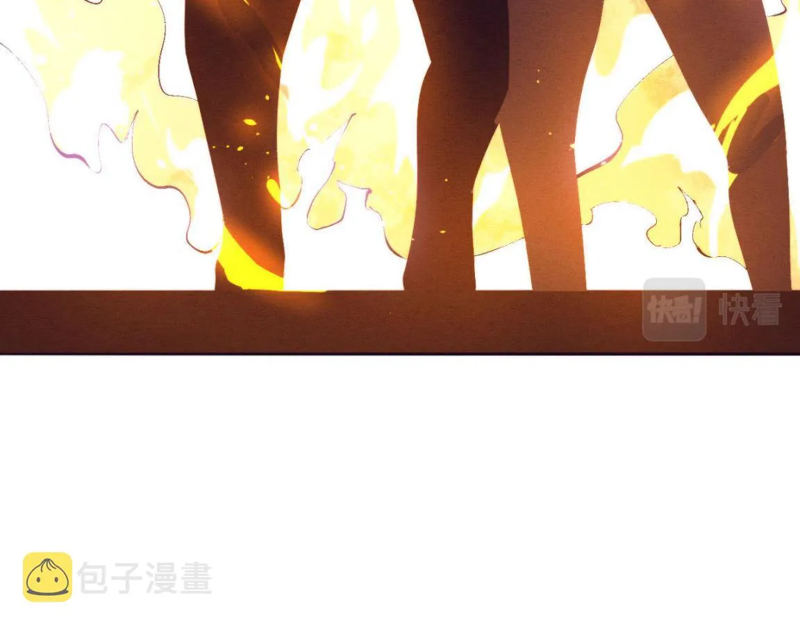 第35话 管中华的下场！ 第45页